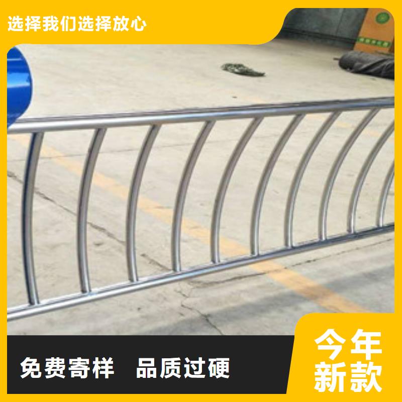 價(jià)格低的不銹鋼護(hù)欄供貨商