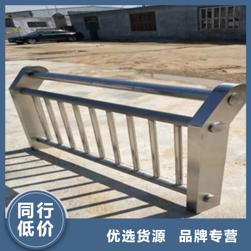 不銹鋼護欄用戶喜愛廠家
