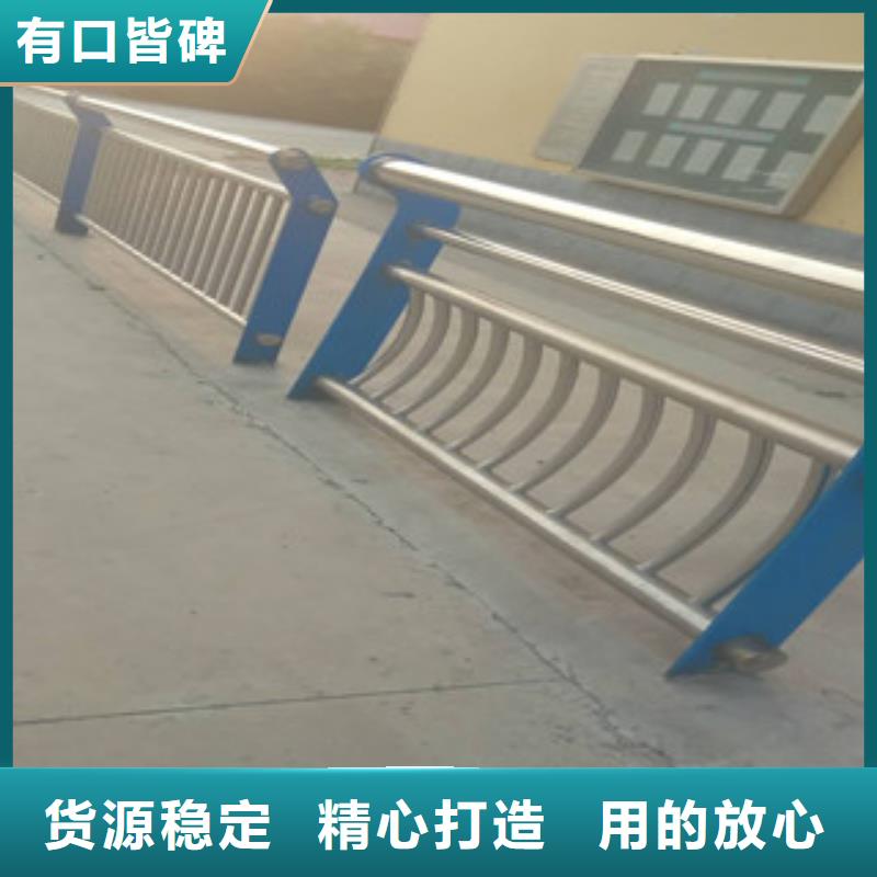 优惠的不锈钢护栏正规厂家本地生产商