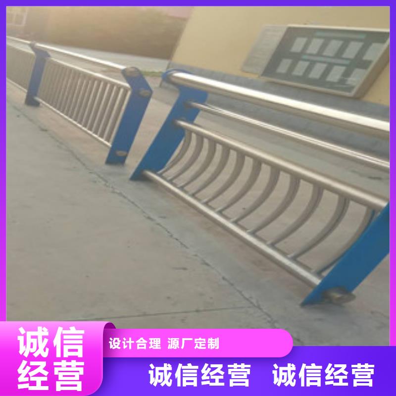 不銹鋼護(hù)欄廠家_咨詢優(yōu)惠