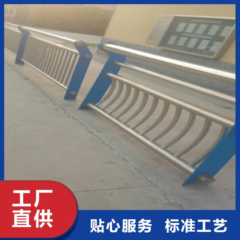 不銹鋼護(hù)欄-售后完善多年廠家可靠