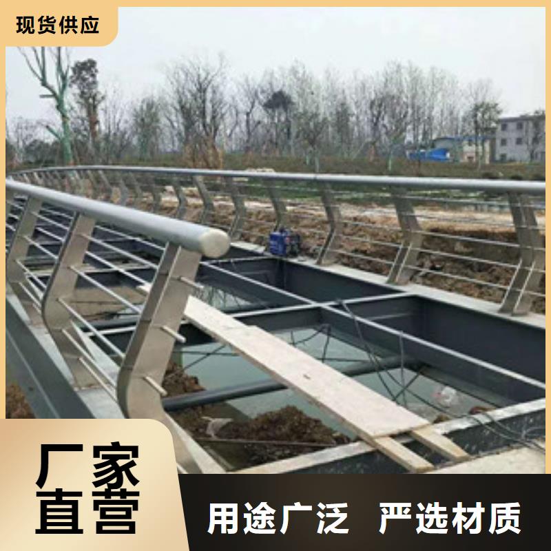 【不銹鋼護(hù)欄】_價(jià)格_廠家