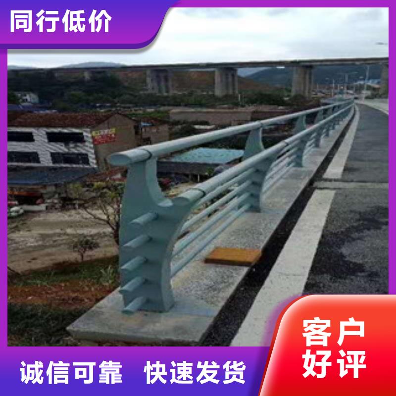 不锈钢护栏_我们是厂家老客户钟爱