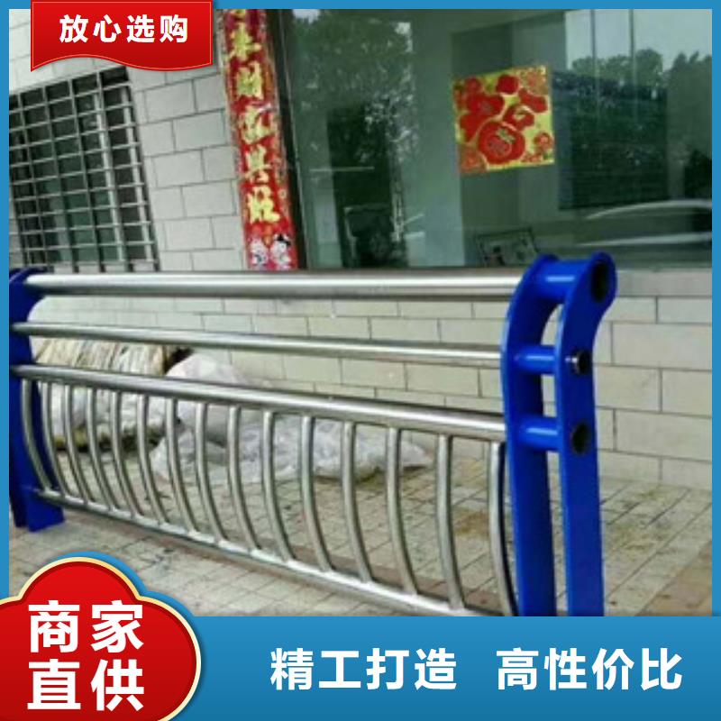 不銹鋼護欄知識同城服務商