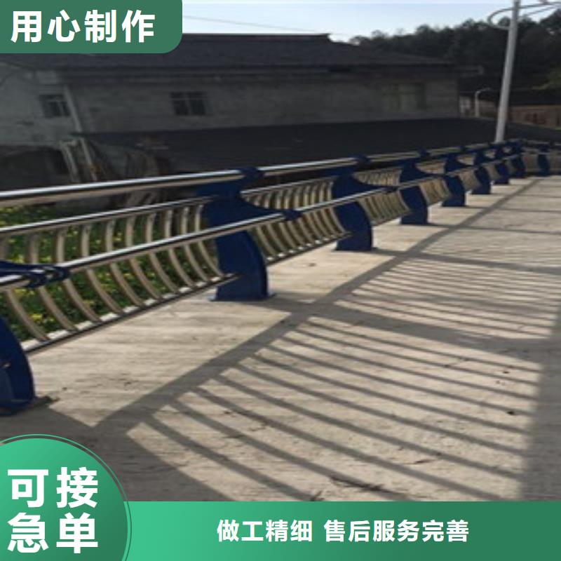 不锈钢护栏质优价廉当地制造商