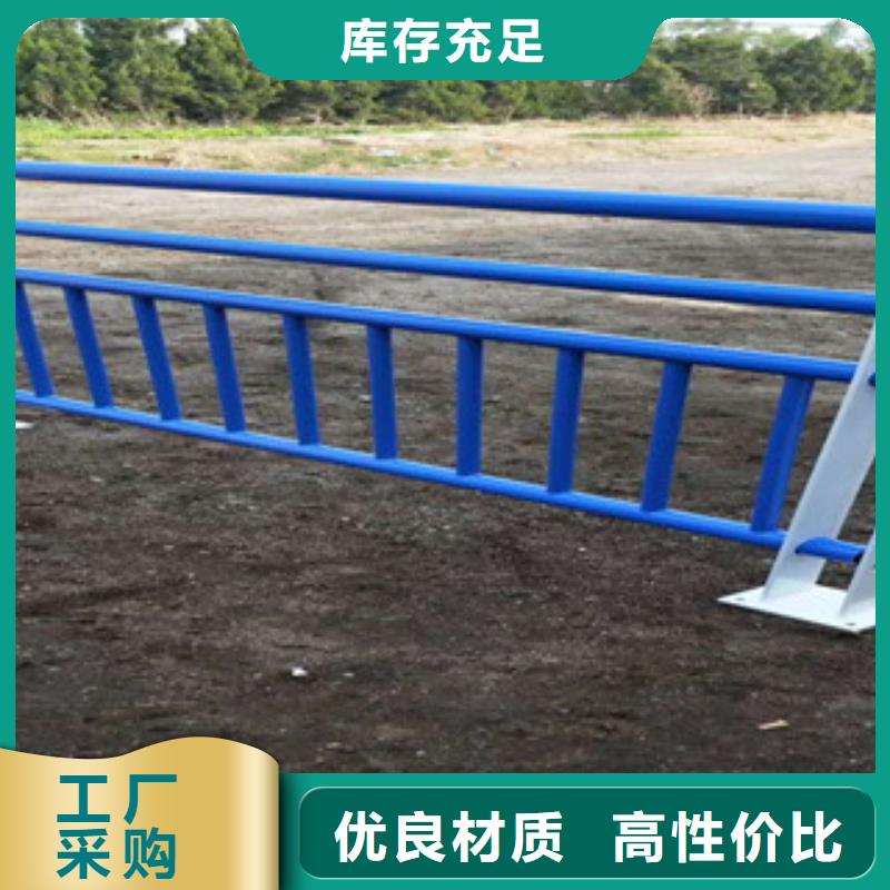 不锈钢护栏优选品牌
