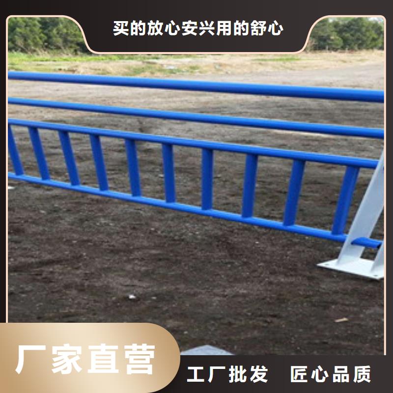 不銹鋼護(hù)欄以誠(chéng)為本歡迎咨詢