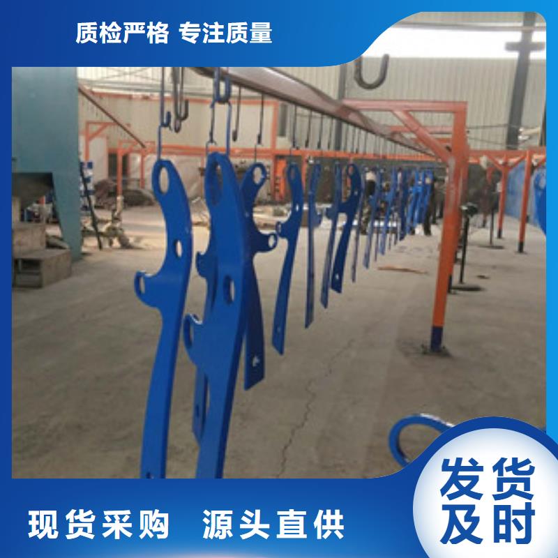 采購不銹鋼護欄必看-質量優支持大批量采購