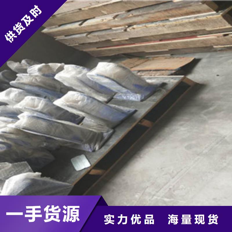 價(jià)格低的不銹鋼護(hù)欄供貨商