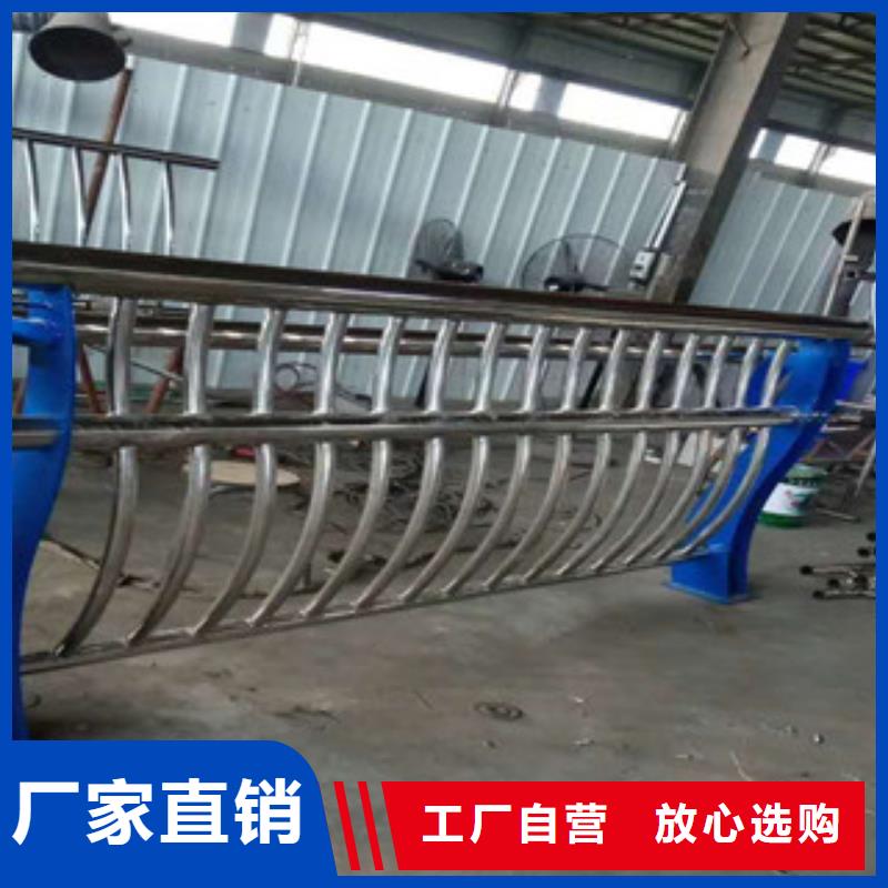 不銹鋼護欄老品牌高品質