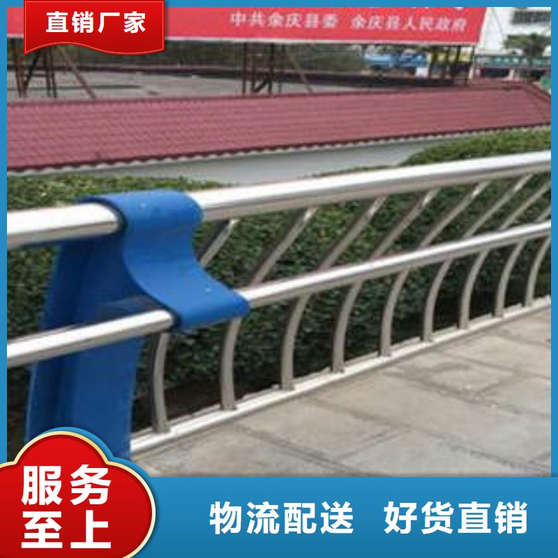 不銹鋼復合管價格便宜