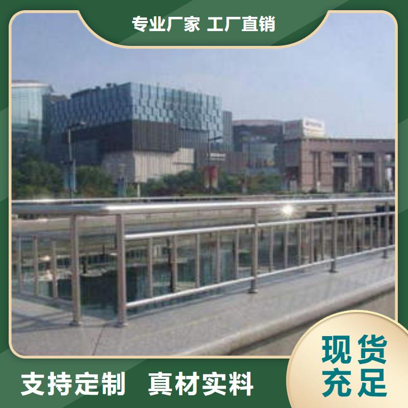 不銹鋼復合管生產廠家有樣品