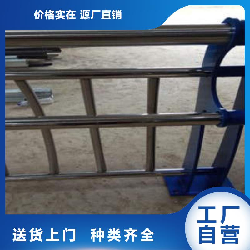 不銹鋼復合管質保一年當地服務商