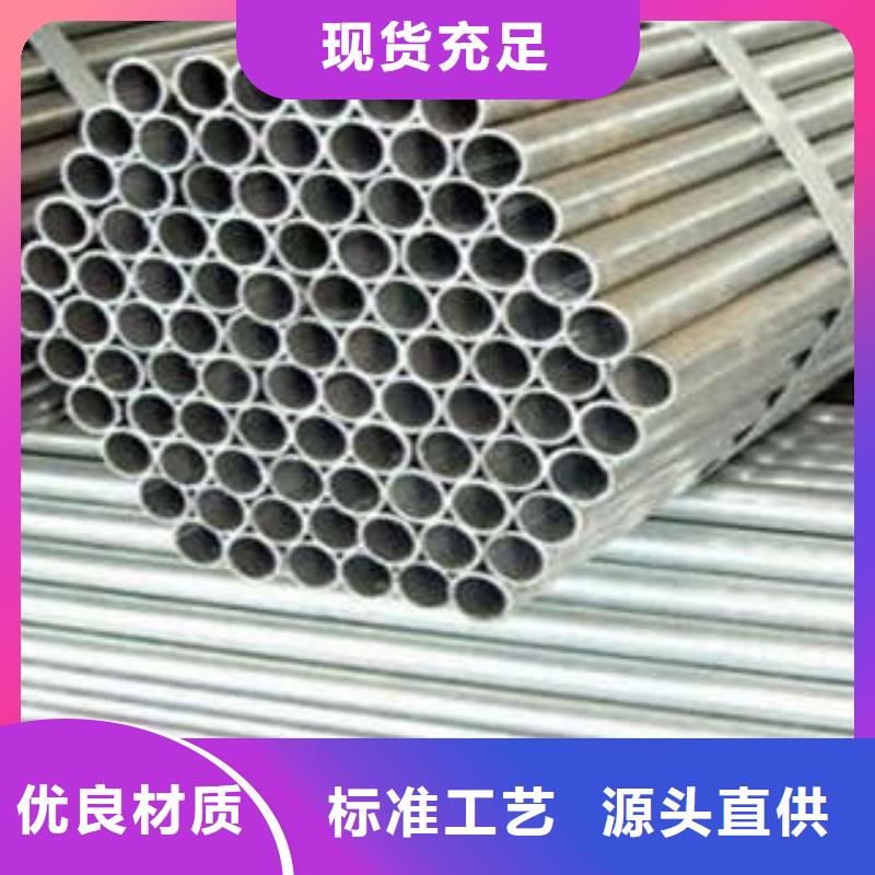 不銹鋼復合管制造廠家
