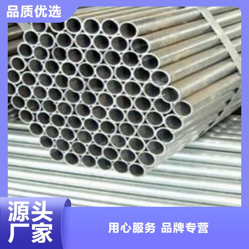 不銹鋼復(fù)合管企業(yè)-質(zhì)量過硬