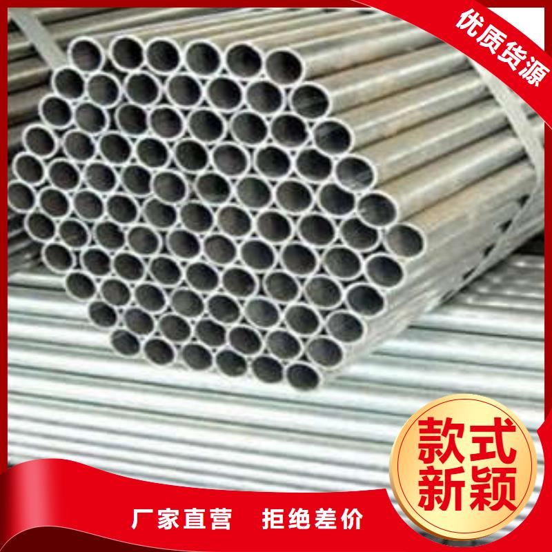 不銹鋼復(fù)合管實(shí)體廠家直銷
