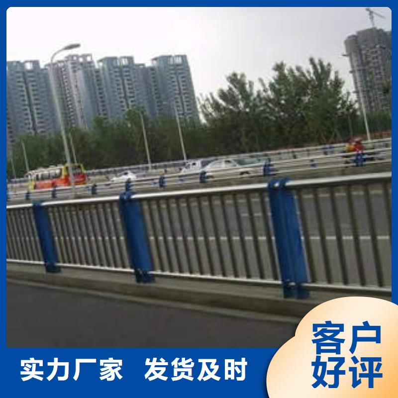 不銹鋼復(fù)合管質(zhì)高價優(yōu)
