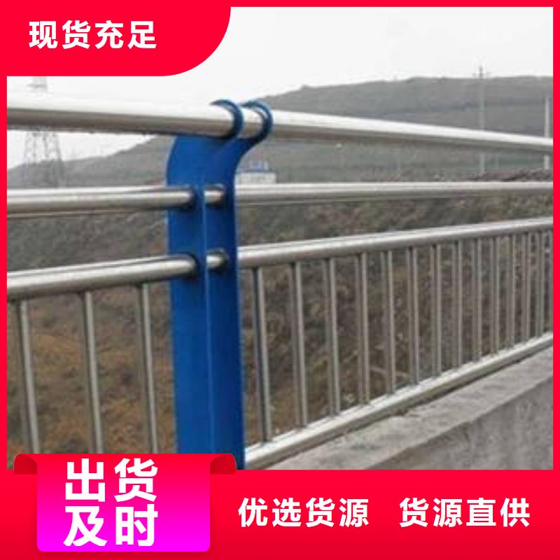 口碑好的不銹鋼復合管供貨商