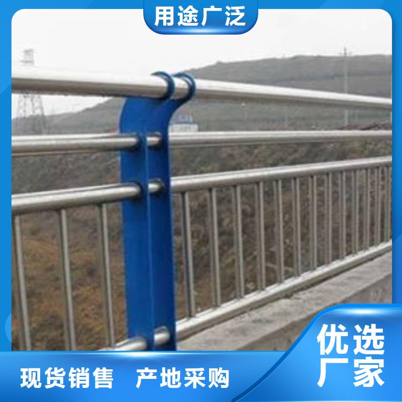 不銹鋼復合管產品質量過關現貨充足量大優惠