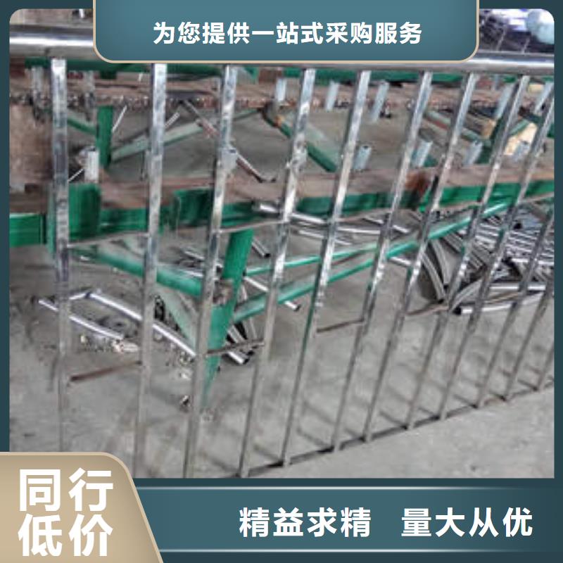 生產不銹鋼復合管