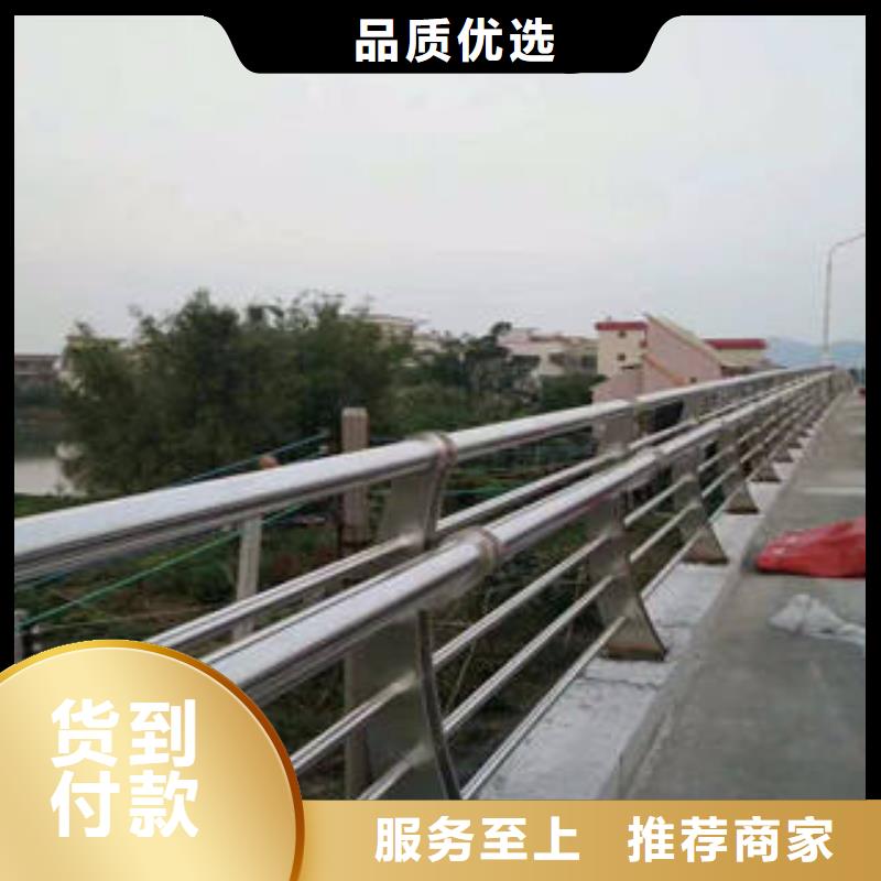 不銹鋼復合管價格-可按需定做