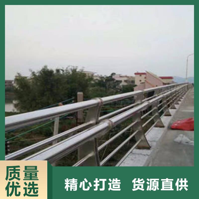 不銹鋼復(fù)合管-可貨到付款