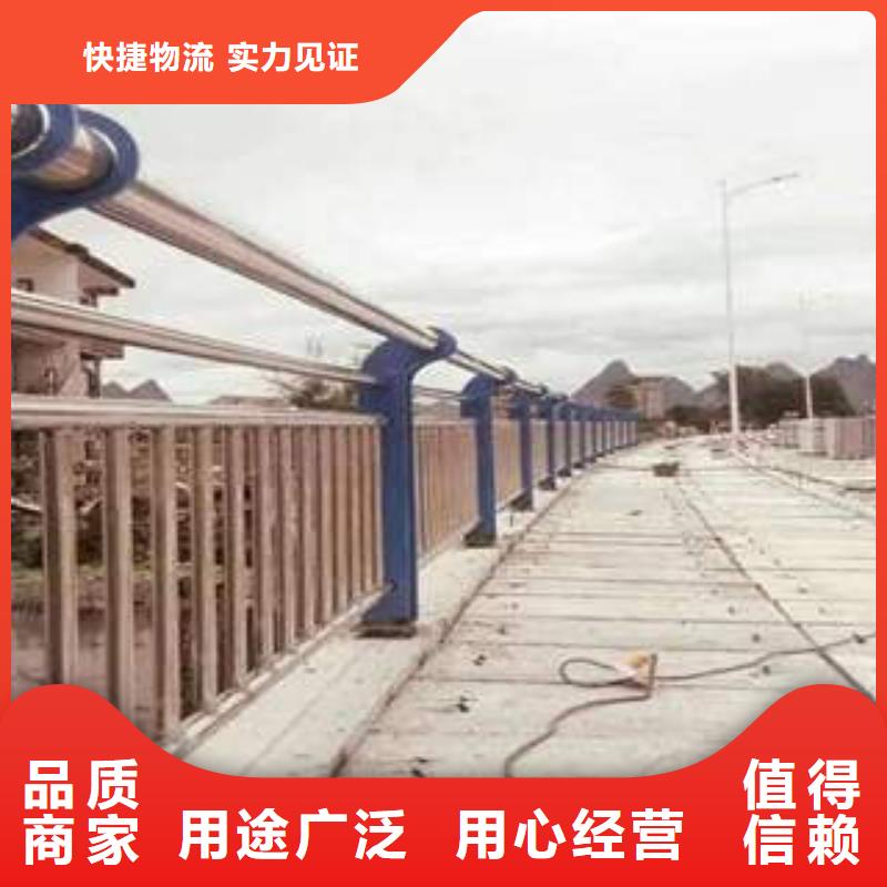 不銹鋼復(fù)合管質(zhì)量上乘