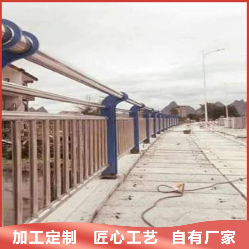 不銹鋼復合管質量好發貨快