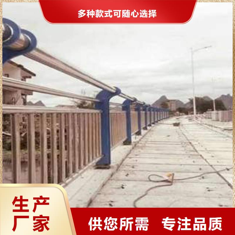 不銹鋼復合管經驗豐富
