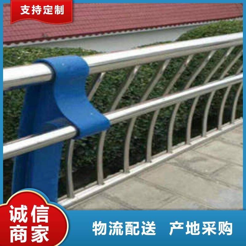 #不銹鋼復合管#-價格低