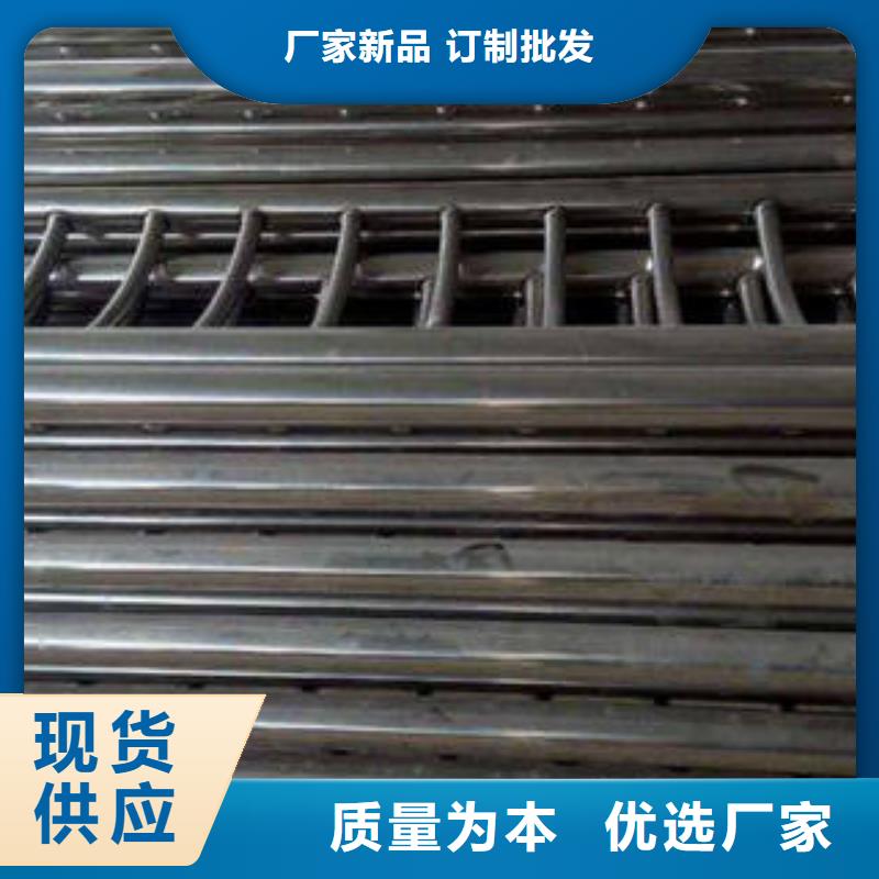 不銹鋼復合管廠家-貨到付款