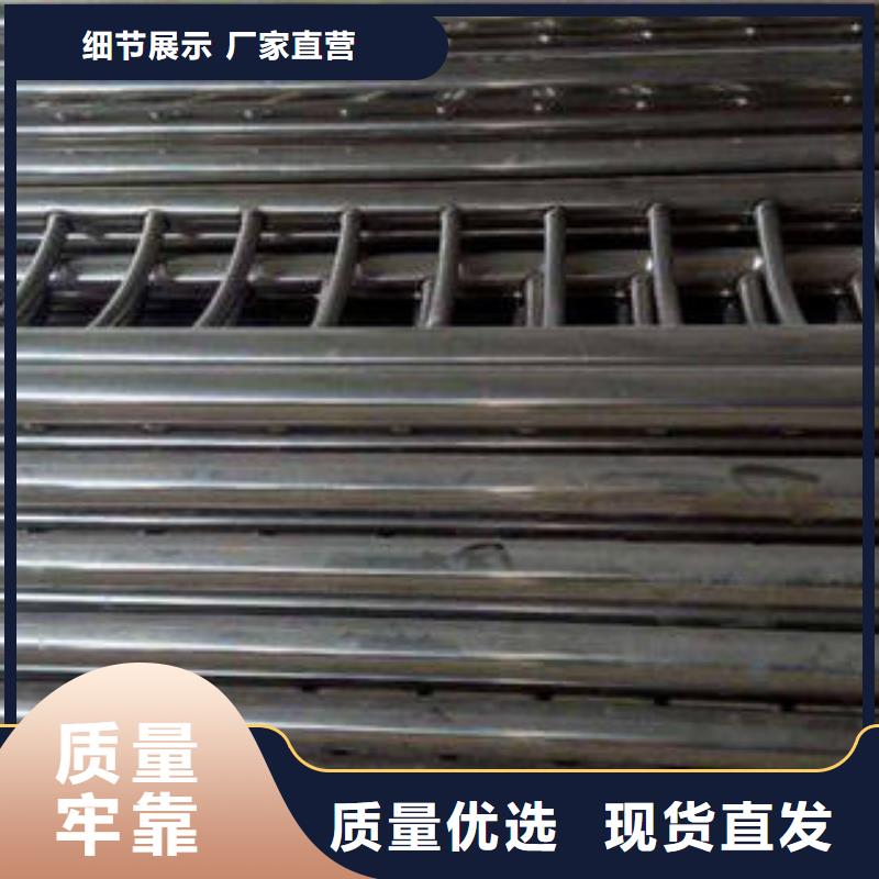 不銹鋼復合管-不銹鋼復合管售后保障
