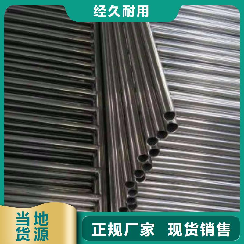 不銹鋼復合管現貨供應-可定制