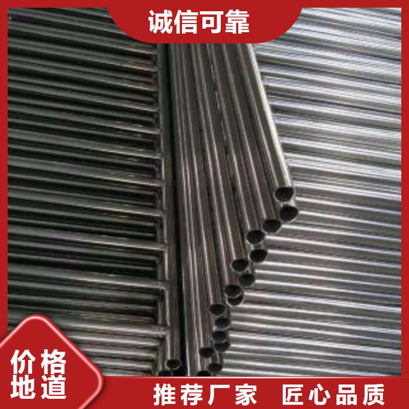 不銹鋼復(fù)合管廠家設(shè)備齊全隨到隨提