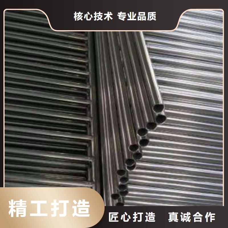 優(yōu)質(zhì)不銹鋼復(fù)合管的基地貨真價(jià)實(shí)