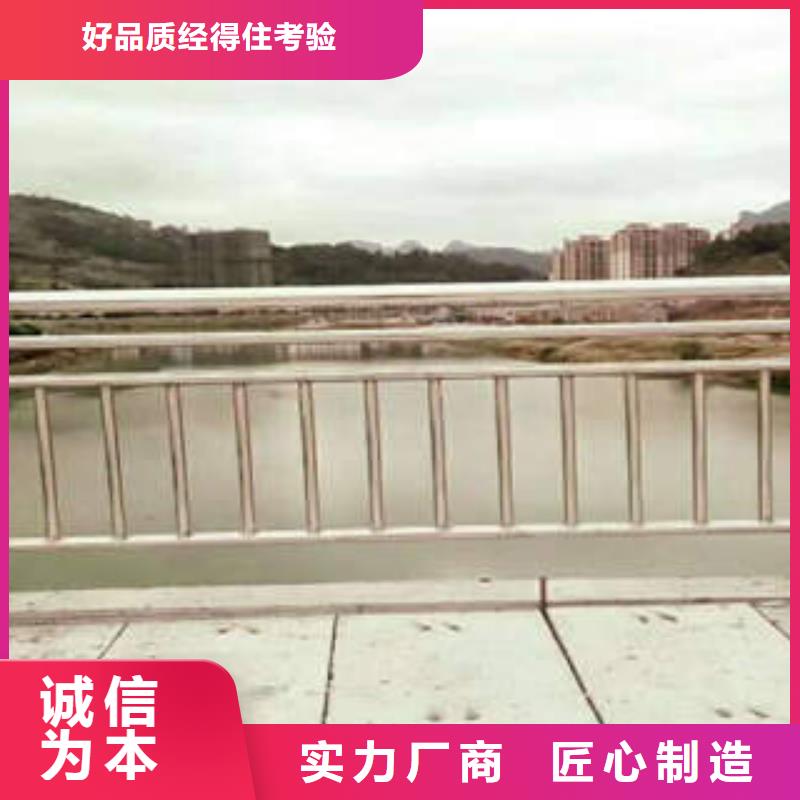 可信賴的不銹鋼復合管生產廠家