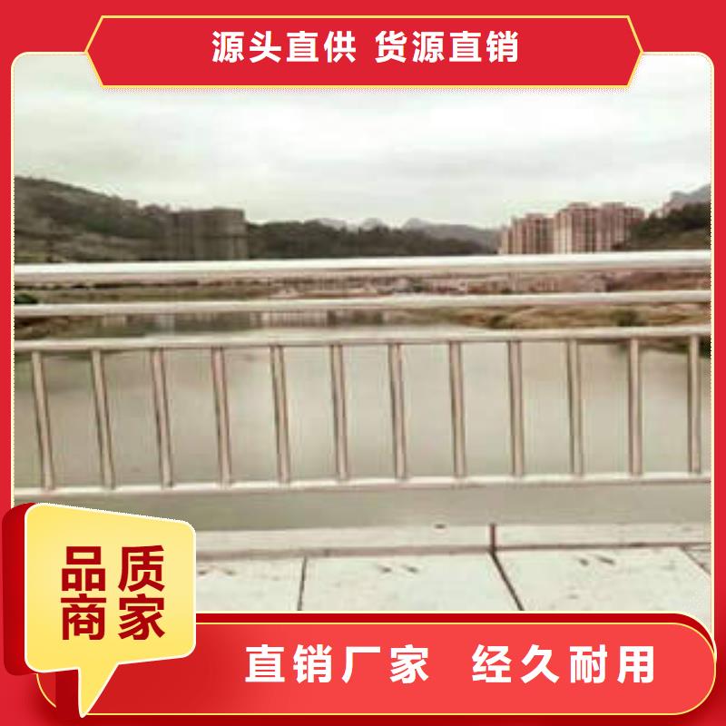 不銹鋼復合管促銷