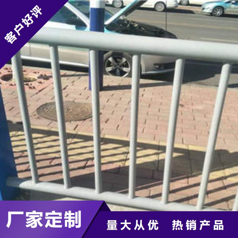 不銹鋼復合管-點擊咨詢