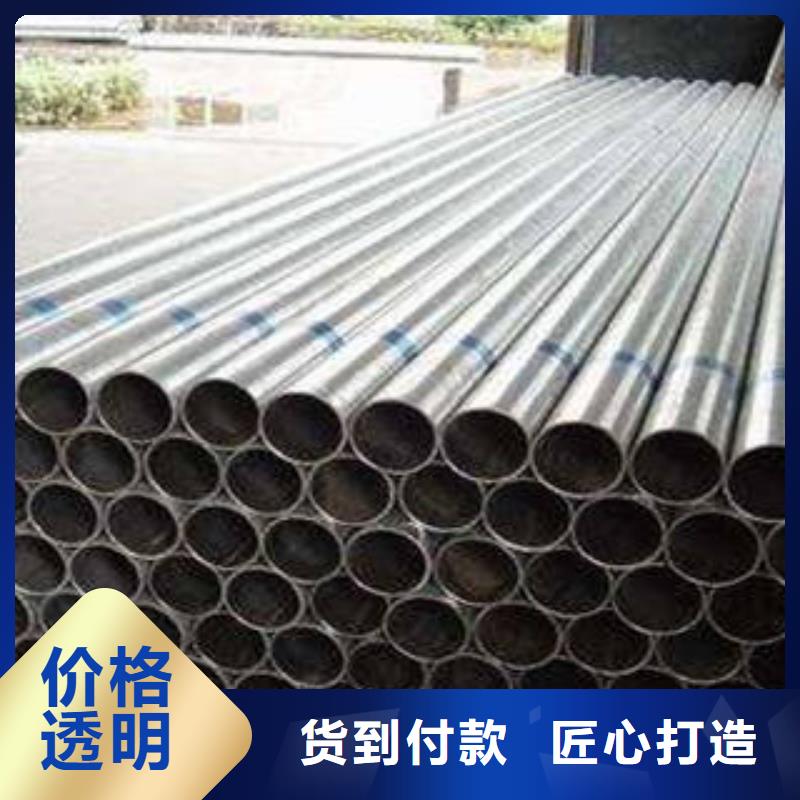 不銹鋼復合管-不銹鋼復合管售后保障產品細節