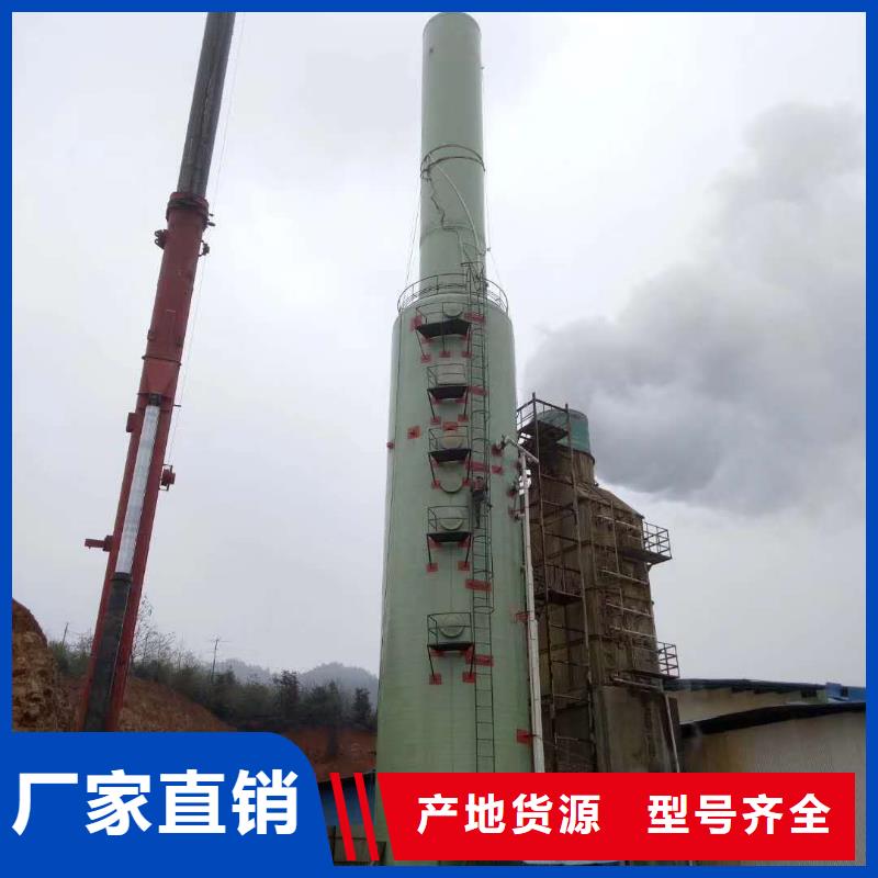 供應一體化預制泵站-現貨充足有保障精品優選