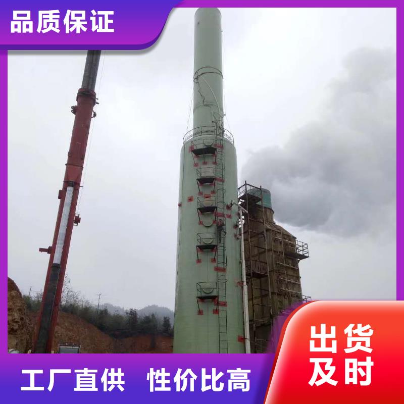 買(mǎi)一體化預(yù)制泵站認(rèn)準(zhǔn)湖城環(huán)保設(shè)備有限公司種類(lèi)多質(zhì)量好