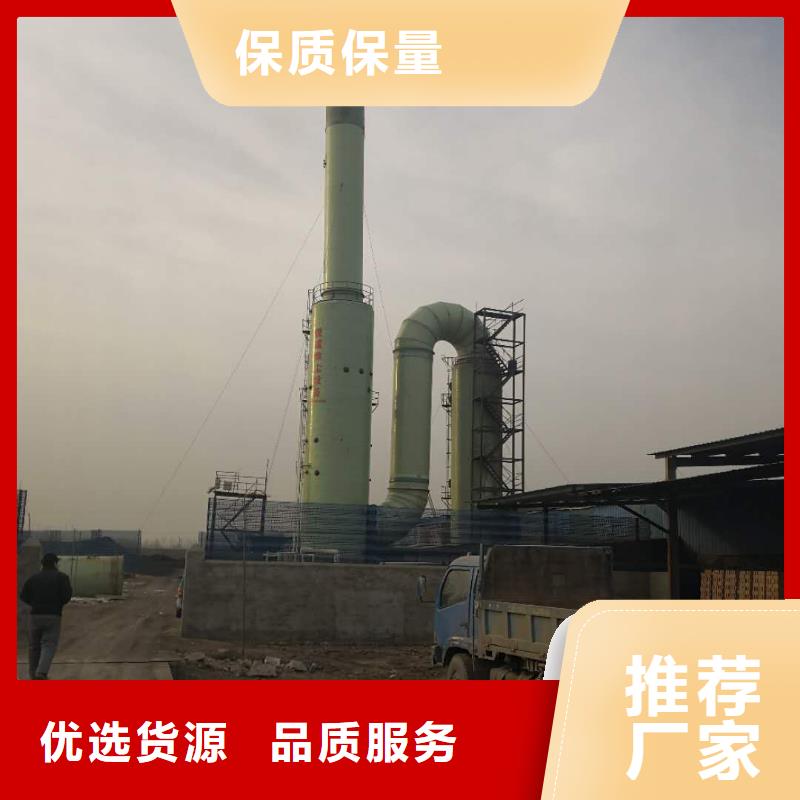 脫硫塔行情標準工藝