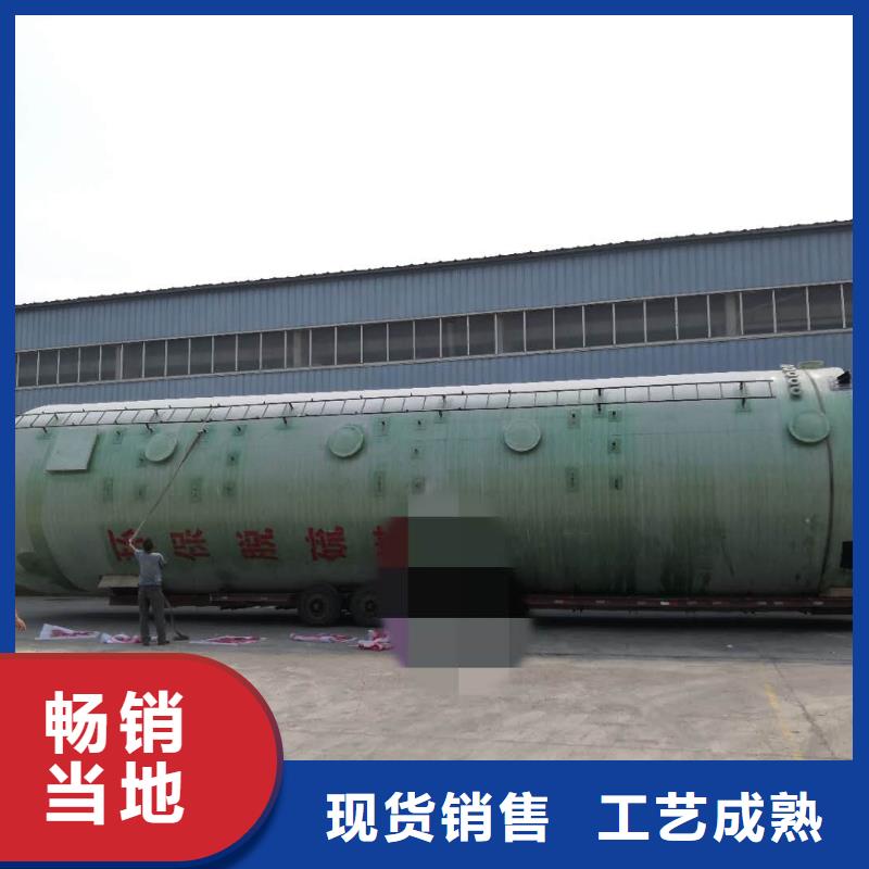 脫硫塔驗貨合格本地供應商