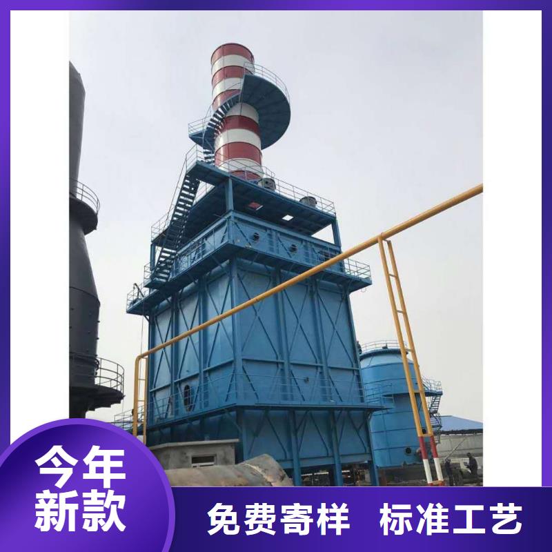 2025歡迎訪問##脫硫塔廠家##可定制同城經銷商