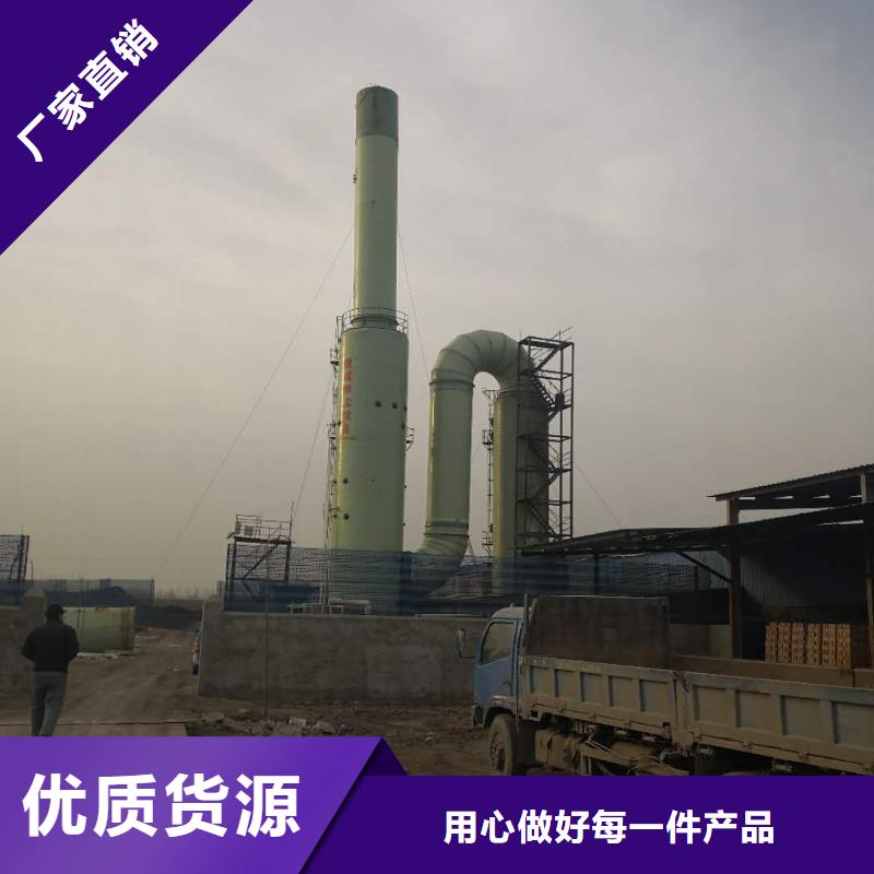 玻璃鋼管道廠家報價廠家供應