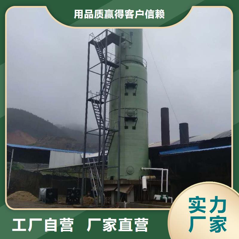 重信譽玻璃鋼管道廠家直銷現貨批發