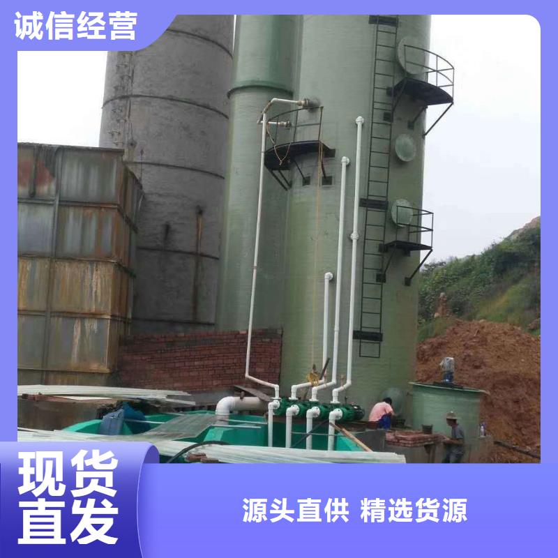 玻璃鋼管道正規實體廠家