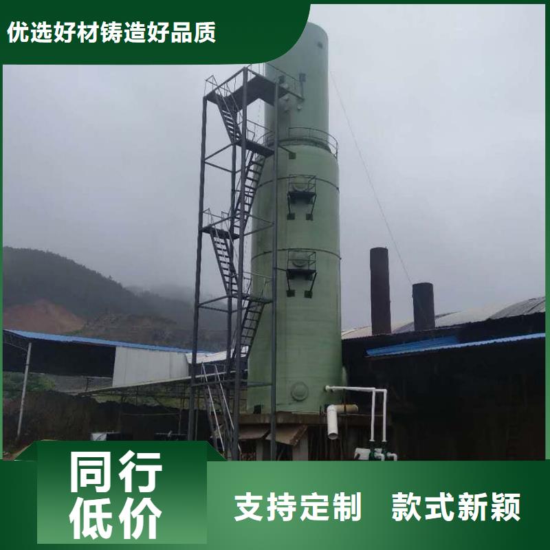 玻璃鋼管道免費郵寄樣品