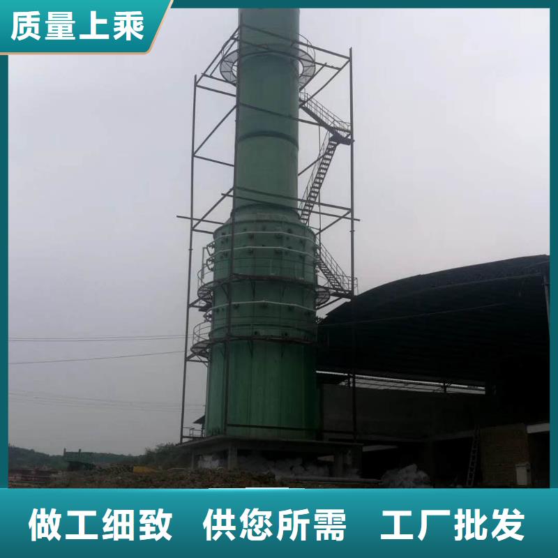 玻璃鋼管道可按需定制符合行業標準