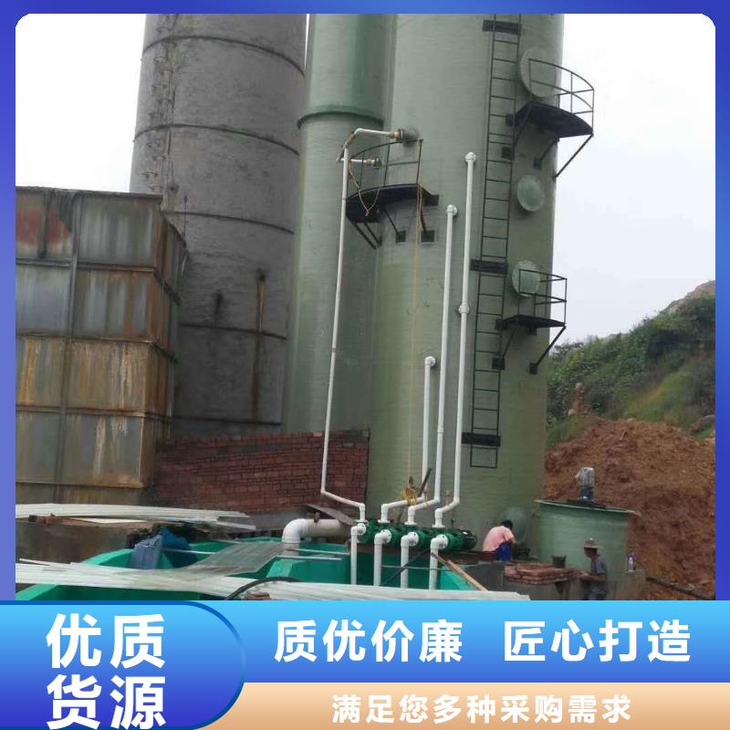 玻璃鋼管道廠家批發零售